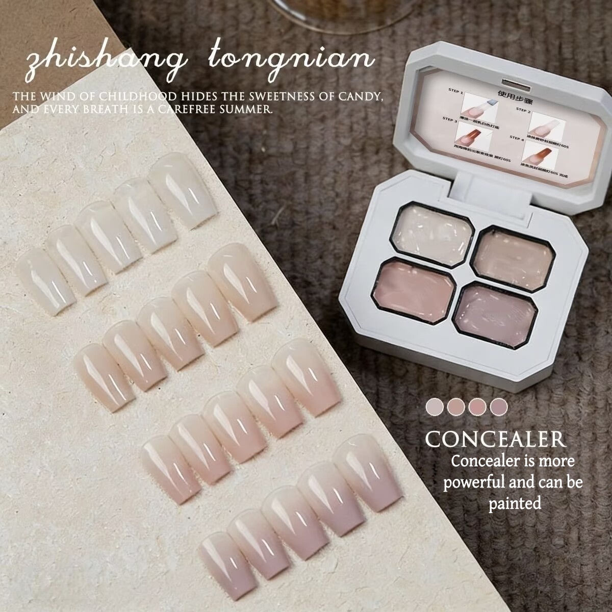 คอนซีลเลอร์ 4 สี สีนู้ดยอดนิยม - Photography Design บทวิจารณ์และราคา